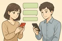 好きな人とのライン最初のやりとり例文は不自然じゃない形で送れるのか？