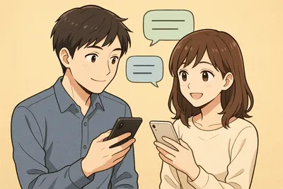 初デート後LINEの例文まとめ｜次につながるお礼と誘い方（相手別・短文あり）