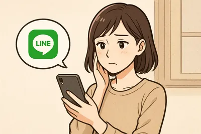 同窓会を欠席するときのLINE例文集｜感じよく断る言い方と使い分け