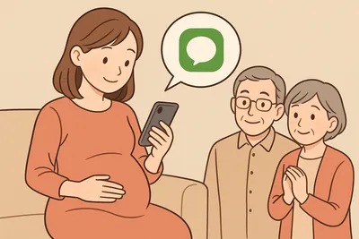 妊娠報告LINE例文｜義両親にやわらかい言い方で失礼なく伝える文面集