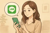 美容室の予約変更をLINEで丁寧に伝える例文集｜そのまま使える相手別テンプレート