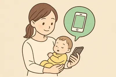 出産祝いのお礼LINE例文まとめ｜失礼になりにくい書き方と相手別テンプレ