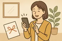 お中元のお礼をLINEで送る例文集｜失礼になりにくい短文と使い分け