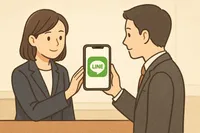 取引先LINE挨拶の初回メッセージ例文集｜失礼になりにくい書き方と使い分け