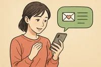 結婚報告の返信LINE例文まとめ｜相手別の使い分けと失礼になりにくい書き方