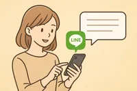 ドタキャン・リスケをLINEで伝える例文集｜失礼になりにくい文面の選び方と相手別テンプレ