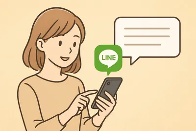 ドタキャン・リスケをLINEで伝える例文集｜失礼になりにくい文面の選び方と相手別テンプレ