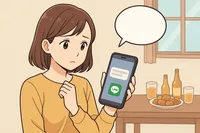 飲み会をドタキャンするときのLINE例文集｜失礼になりにくい相手別の使い分け