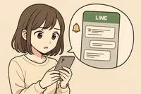ドタキャン当日のLINE例文集｜失礼になりにくい短文・丁寧・相手別の使い分け