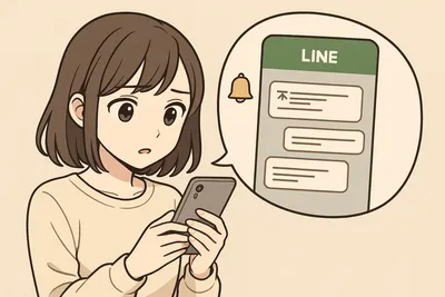 ドタキャン当日のLINE例文集｜失礼になりにくい短文・丁寧・相手別の使い分け