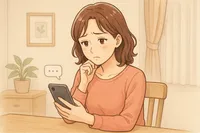 ママ友への謝罪LINEが既読無視…どう対応する？追いLINEしない例文と使い分け