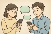 体調を気遣うLINEの返信例文まとめ｜短く丁寧に返すコツと相手別の使い分け