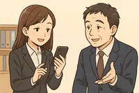 退職挨拶をLINEで先輩へ送る例文集｜失礼になりにくい使い分け早見表つき