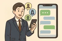 退職の挨拶LINE例文集｜失礼になりにくい相手別テンプレと使い分け