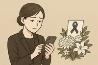 お悔やみLINE例文｜そのまま使える短文テンプレと相手別の使い分け
