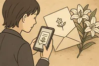 上司に送るお悔やみLINE短文例文集｜失礼になりにくい書き方と選び方