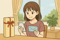 お中元「お礼の返事の返事」LINE例文集｜返信不要の判断軸と一言の返し方