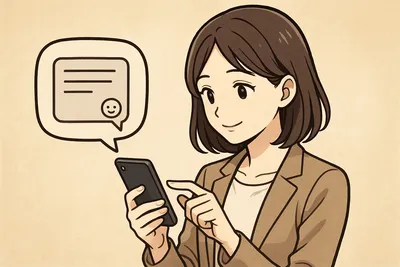お礼LINEの「返信の返信」は必要？失礼になりにくい終わらせ方と例文集