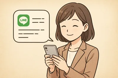 先輩にご馳走になったお礼をLINEで丁寧に伝える例文集｜失礼になりにくい短文と使い分け