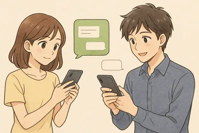 友達から恋愛へつなぐご飯の誘い方LINE例文｜距離感別の使い分けと断られにくい書き方